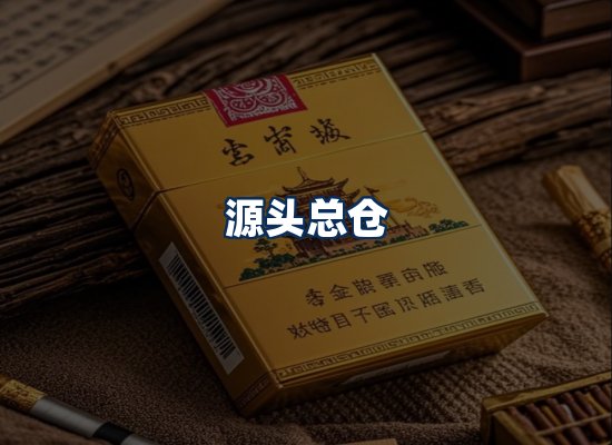 专业团队办公环境